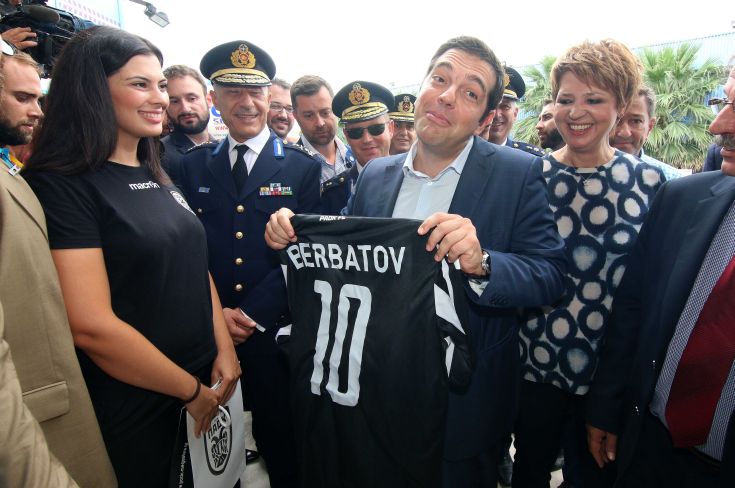 ΤΣΙΠΡΑΣ ΠΑΟΚ ΔΕΘ ΤΣΙΠΡΑΣ ΠΑΟΚ ΔΕΘ