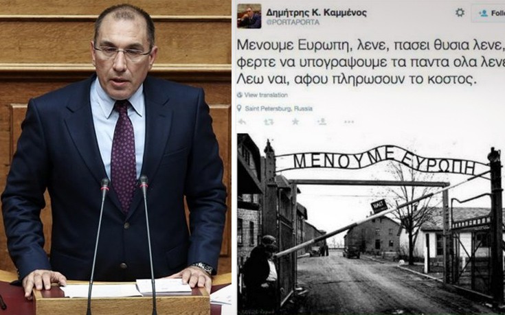 Την πόρτα της εξόδου από την κυβέρνηση «βλέπει» ο Δημήτρης Καμμένος