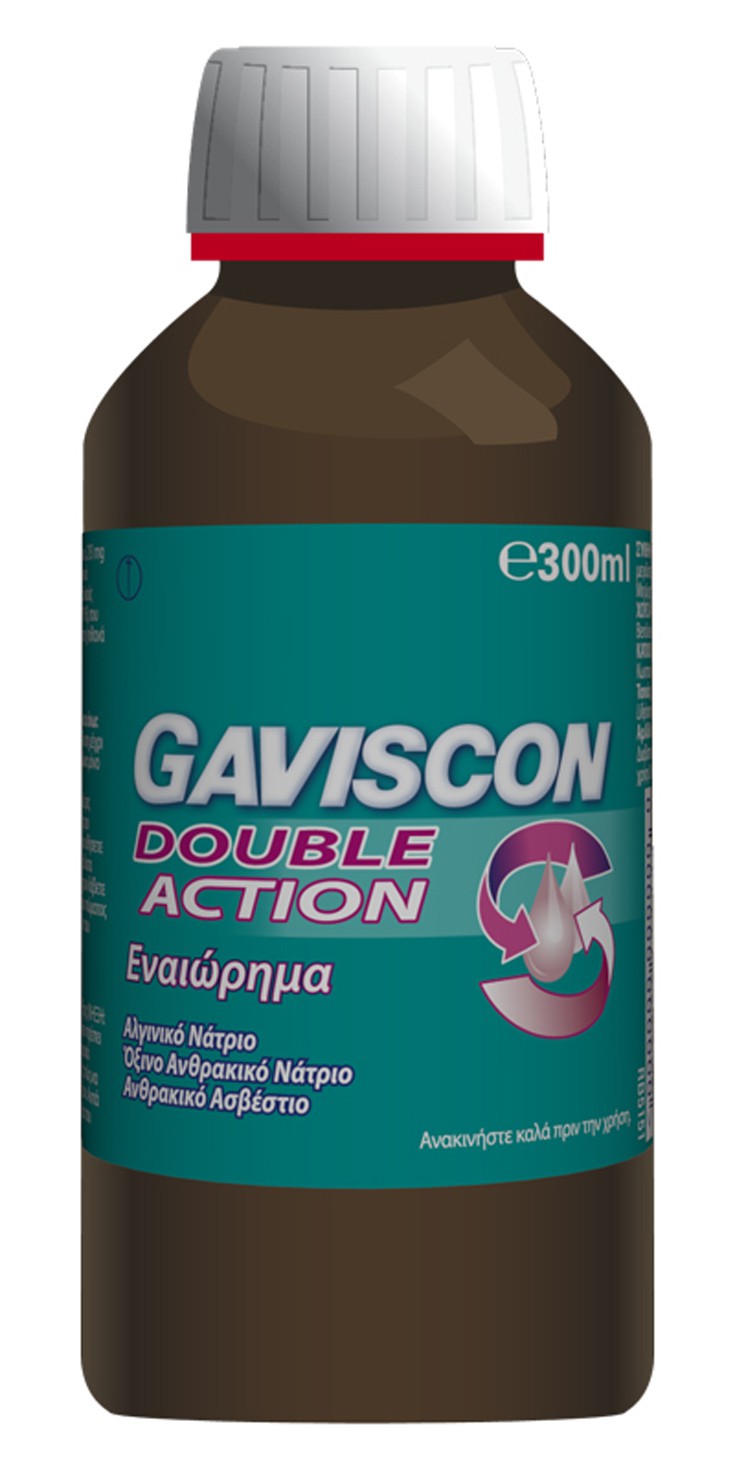 gavison2