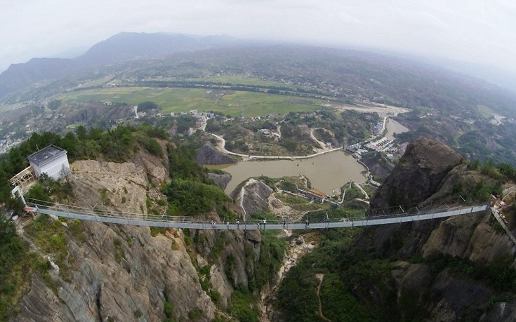 gefuraguali3 gefuraguali3