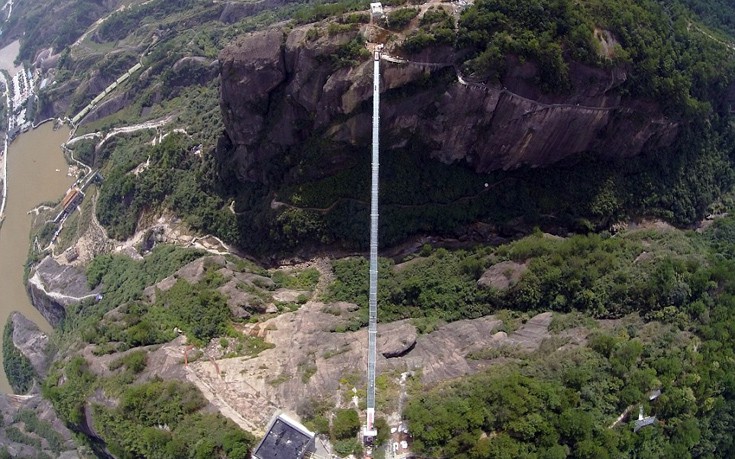 gefuraguali6 gefuraguali6