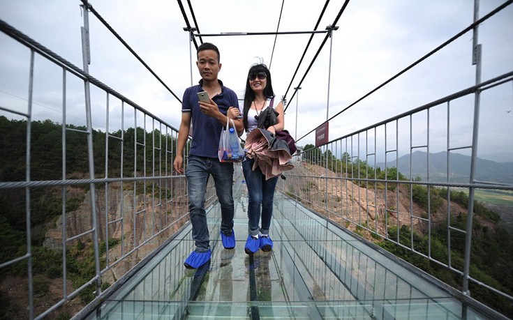 gefuraguali8 gefuraguali8