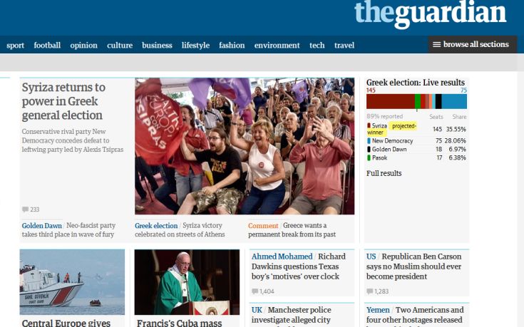 Guardian: Ο ΣΥΡΙΖΑ επιστρέφει στην εξουσία