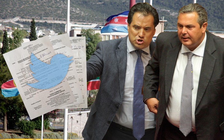 Ο Γεωργιάδης καταγγέλλει με έγγραφα τα ρουσφέτια του Καμμένου