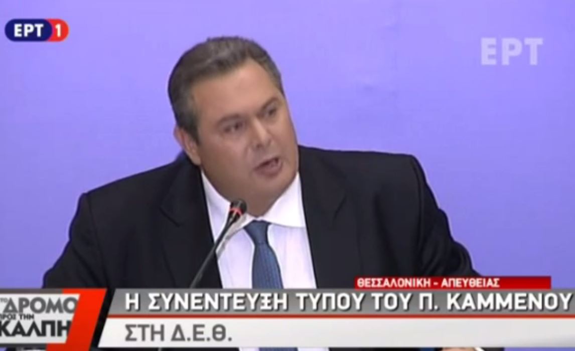 Αιχμές Καμμένου κατά Βαρουφάκη για το Grexit