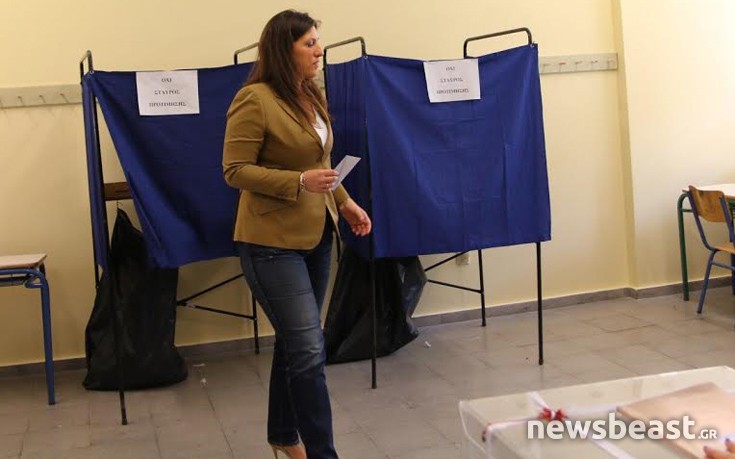 konstansotp6 konstansotp6