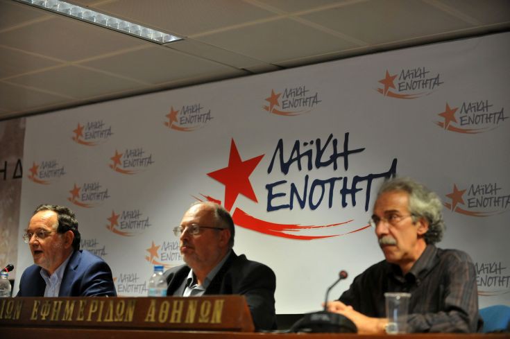 Сߡ粠бᬬᴩꞲ ĩ᪞&#x2a9eca0ŭ&#x349f4872 ᰼ &#x12fb60尩ꥶ᫞&#xd863龴砋ᶡ札破筠ԥ&#x11cc74砲 ӥⱟﵠ2015,  œǅn (EUROKINISSI/ԁԉM`̐ϋQǩ