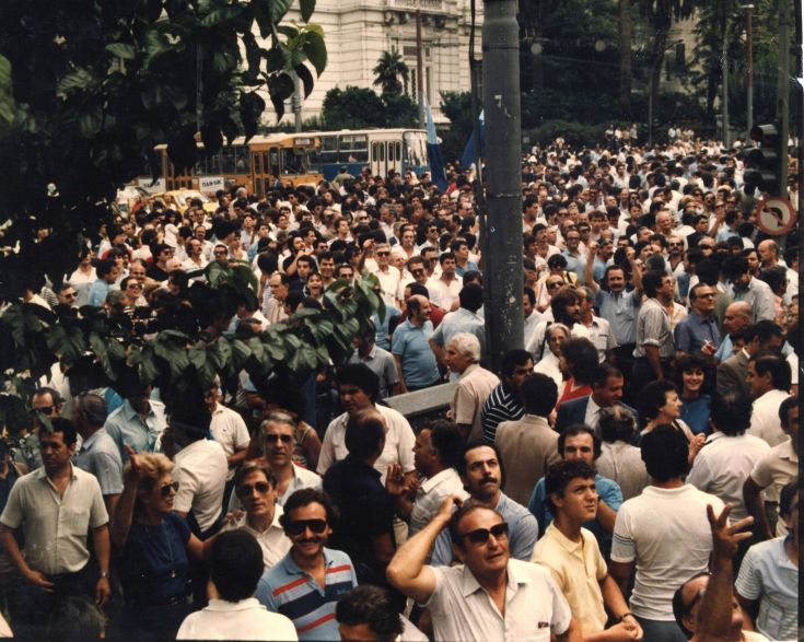 mitsotakis3 mitsotakis3