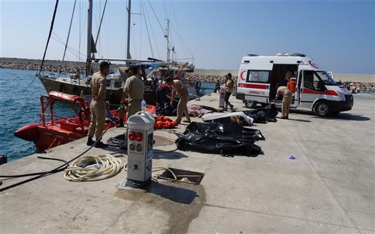 Τουρκικό φέρι μποτ συγκρούστηκε με σκάφος με μετανάστες