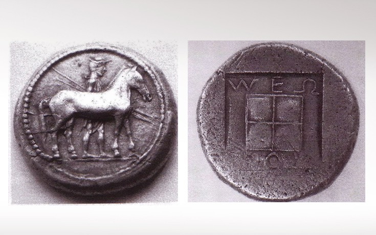 Επαναπατρίζεται σημαντικό αρχαίο ελληνικό νόμισμα
