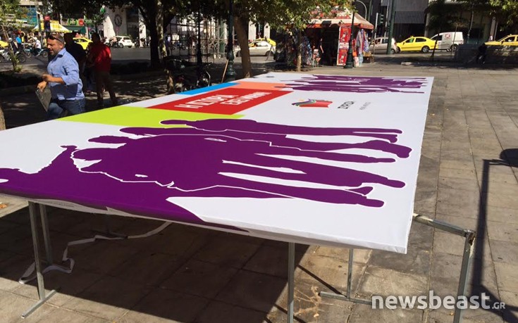 omialitskdak2 omialitskdak2