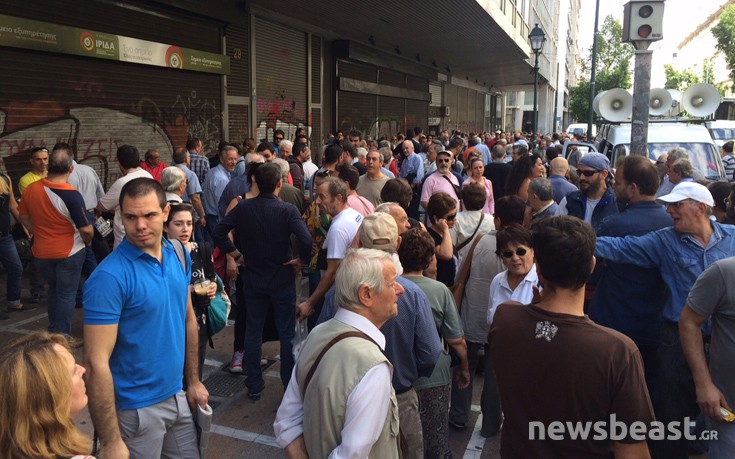 pamestadiou1 pamestadiou1