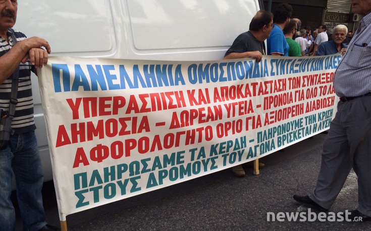 pamestadiou3 pamestadiou3