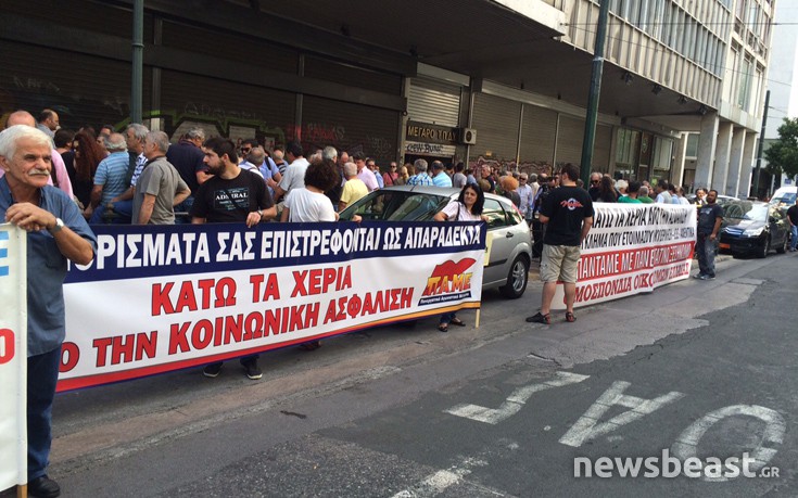 pamestadiou4 pamestadiou4