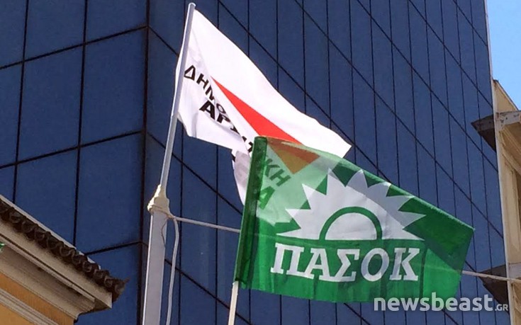 Ο κλασικός «πράσινος» ήλιος επέστρεψε στο ΠΑΣΟΚ
