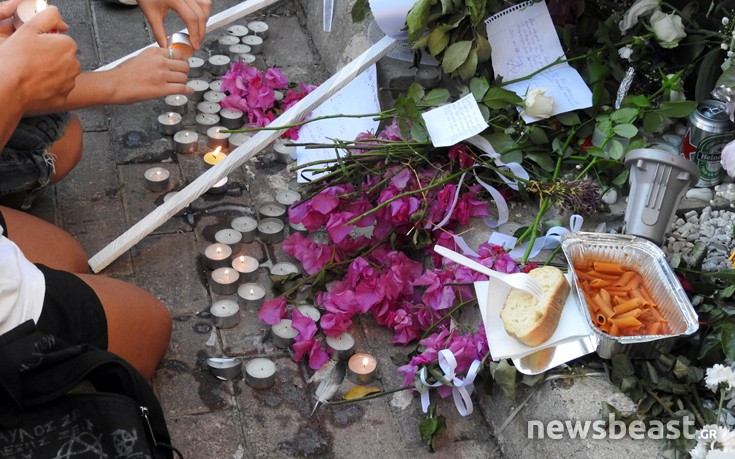 paulosfissas12 paulosfissas12