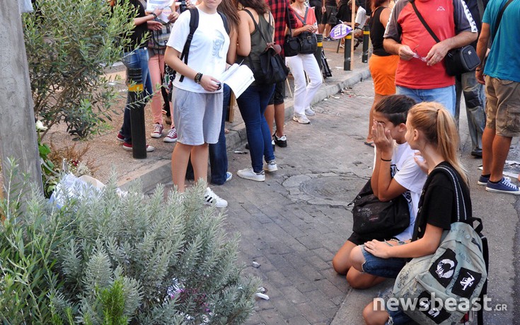 paulosfissas9 paulosfissas9