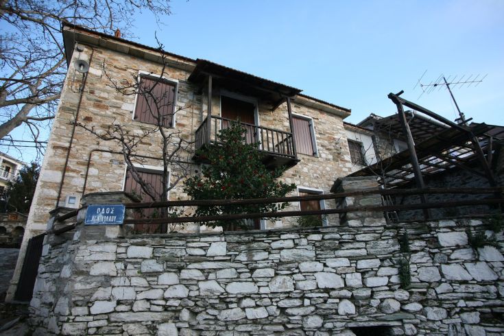 ΠΟΡΤΑΡΙΑ ΠΟΡΤΑΡΙΑ