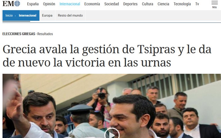 Στα πρωτοσέλιδα του ισπανικού Τύπου η νίκη του ΣΥΡΙΖΑ
