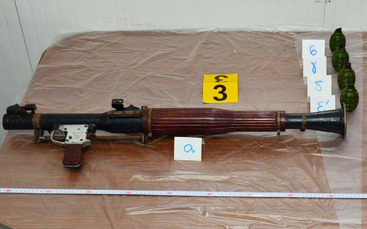 rpg ΠΕΤΡΑΚΑΚΟΣ rpg ΠΕΤΡΑΚΑΚΟΣ