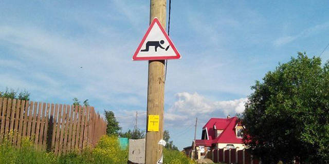 russia_where_everything_is_kinda_different_640_41