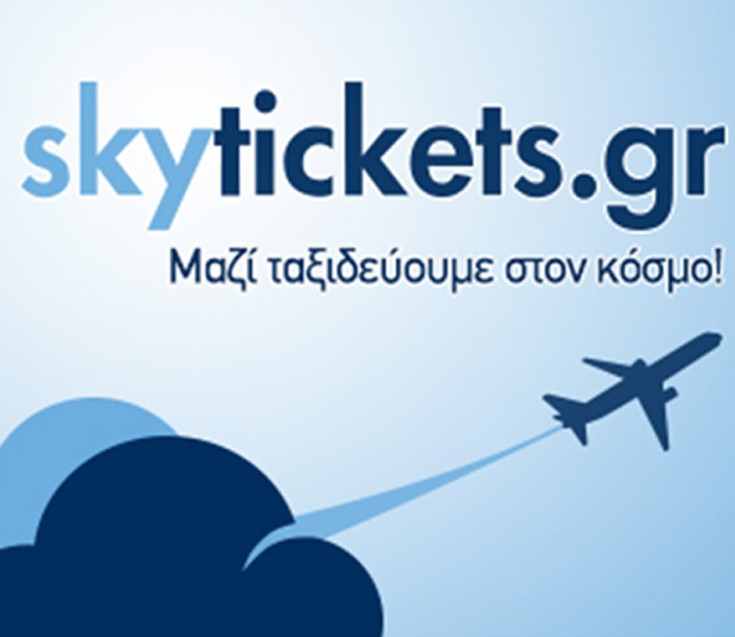 skytickets