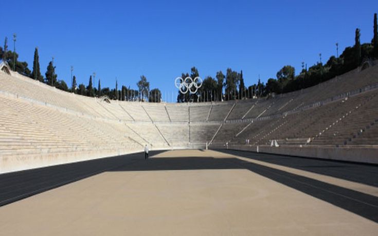 Κυκλοφοριακές ρυθμίσεις τη Δευτέρα λόγω εκδήλωσης στο Καλλιμάρμαρο