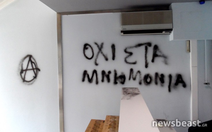 taipedzhmies11 taipedzhmies11