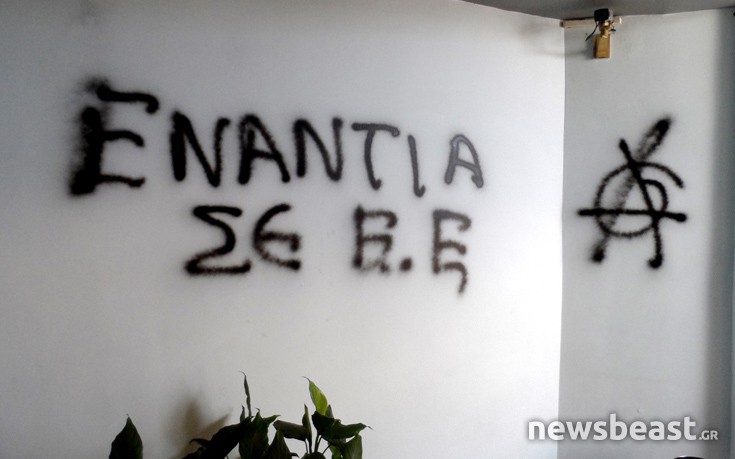 taipedzhmies12 taipedzhmies12