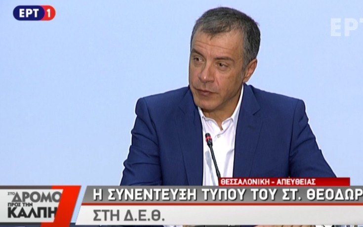 Θεοδωράκης: Τους αποτυχημένους υπουργούς ο Τσίπρας τους έβαλε ξανά στα ψηφοδέλτια