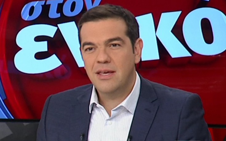 Τσίπρας: Η κυβέρνηση μου παίρνει κακό βαθμό σε θέματα καθημερινότητας
