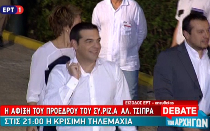 Έφτασαν στο Ραδιομέγαρο Τσίπρας και Μεϊμαράκης