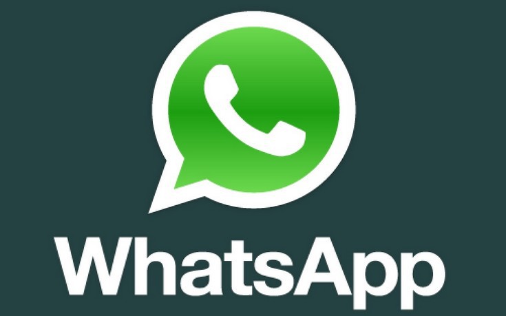 Bug απειλεί την ασφάλεια του WhatsApp