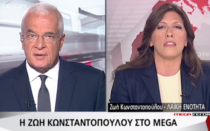 Άγρια κόντρα στο δελτίο του Mega