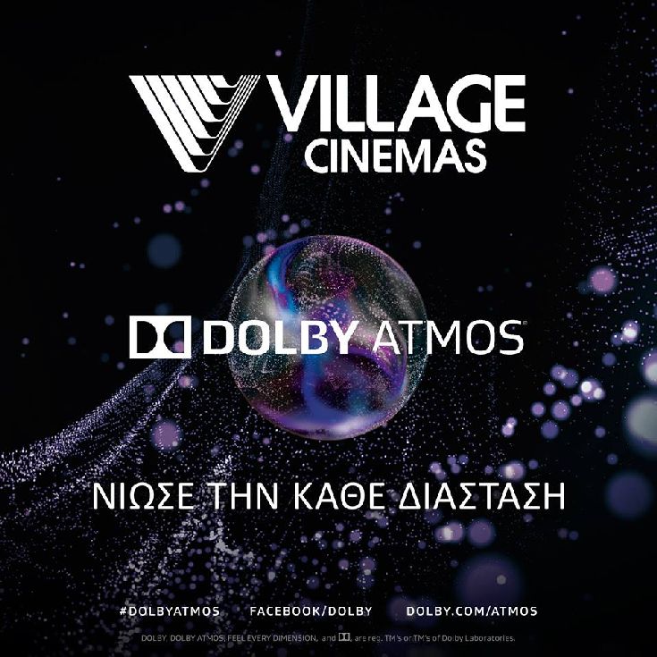 12079661_1065448106807216_636597263886310810_n