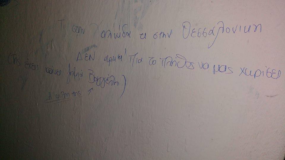 12108899_916879131733975_7043556170722002683_n