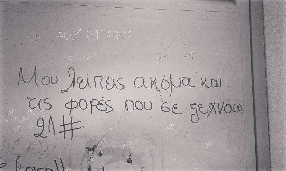 12109123_916878765067345_4400155011909172233_n