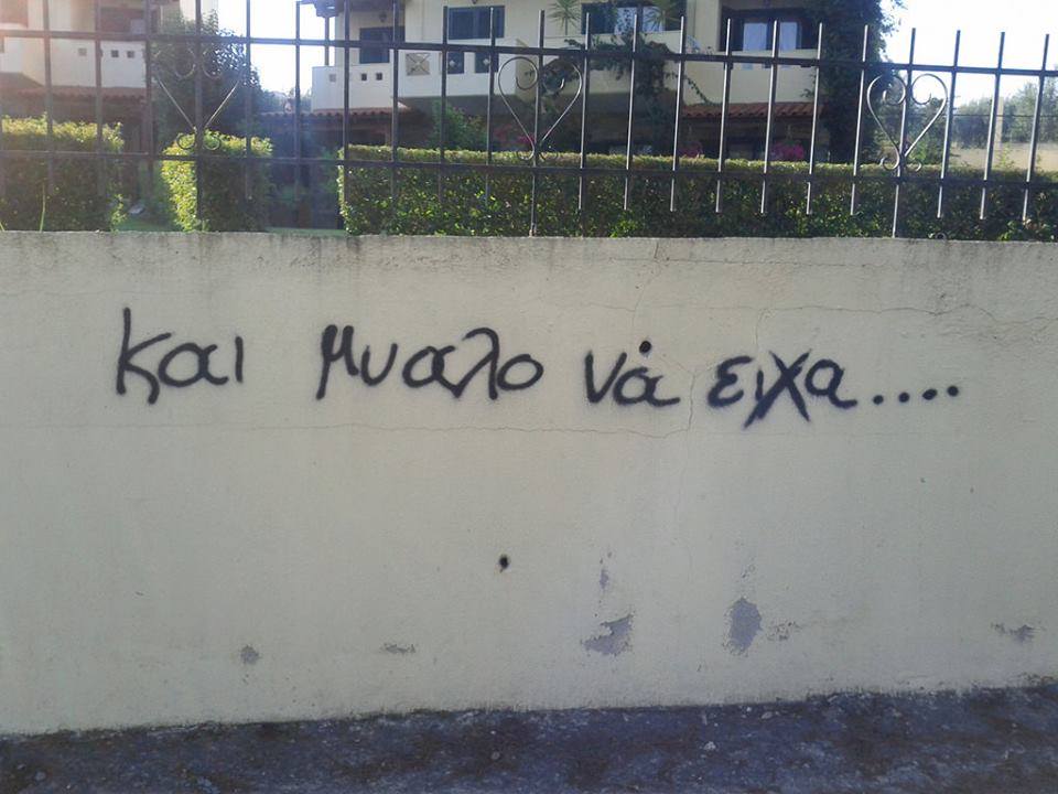 12118771_916961441725744_7005823717831672642_n