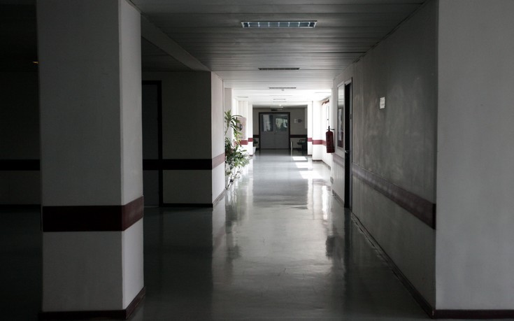 Η ΠΟΕΔΗΝ καταγγέλλει την κατάργηση ψυχιατρικών νοσοκομείων