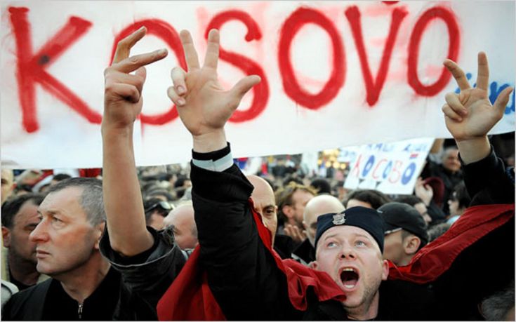 Διαδηλώσεις κατά της ένταξης του Κοσόβου στην UNESCO