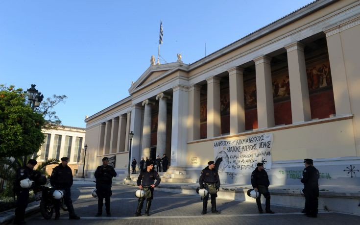 Δικηγορικός Σύλλογος Αθηνών: Να ληφθούν μέτρα για την ανομία στα πανεπιστήμια