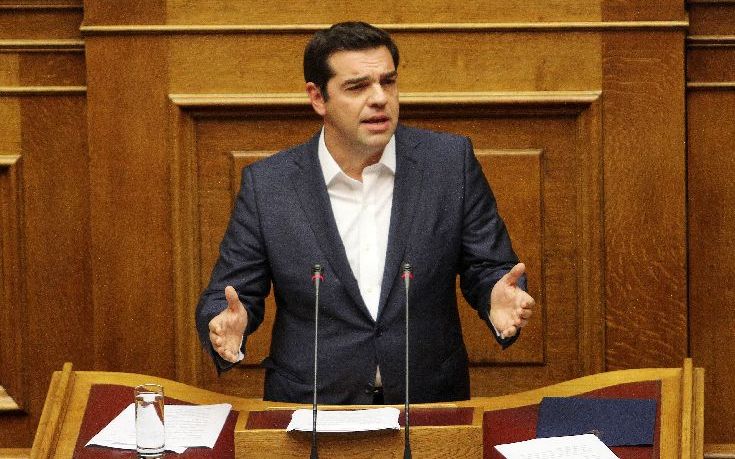 Τσίπρας: Αυτή θα είναι η τετραετία εξόδου από την κρίση