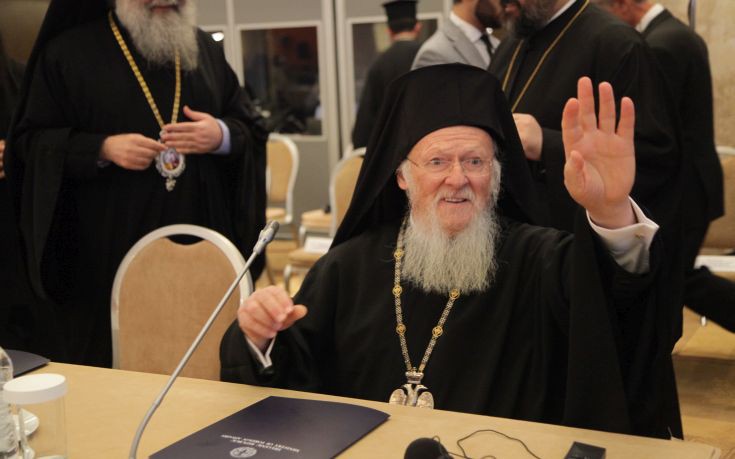 Οικουμενικός Πατριάρχης: Η ορθόδοξη εκκλησία δεν είναι μουσειακή