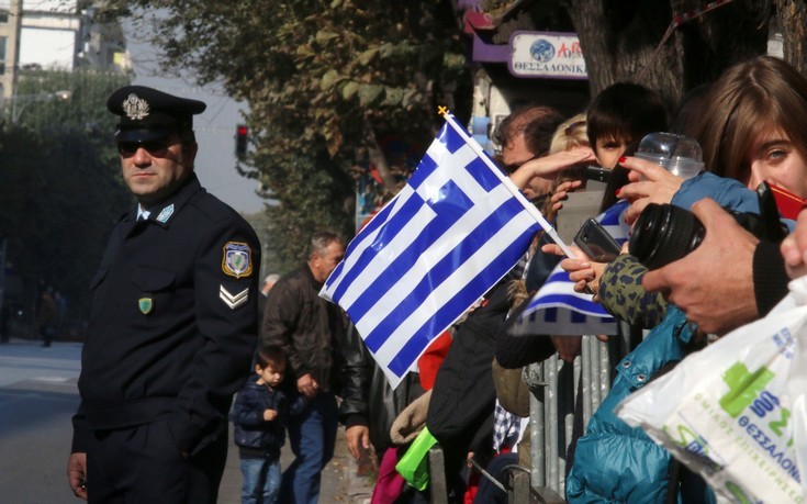 Τι λέει ο Σύλλογος Γονέων για τη σημαία που δεν δόθηκε στον 11χρονο Αμίρ