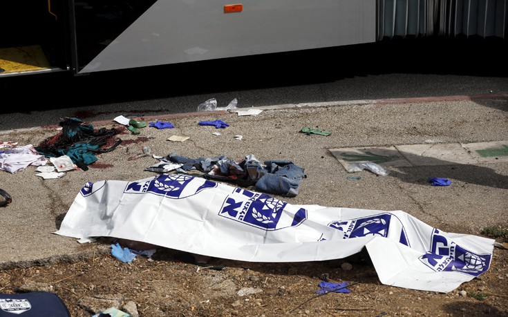 ISRAEL_PALESTINIANS1 ISRAEL_PALESTINIANS1