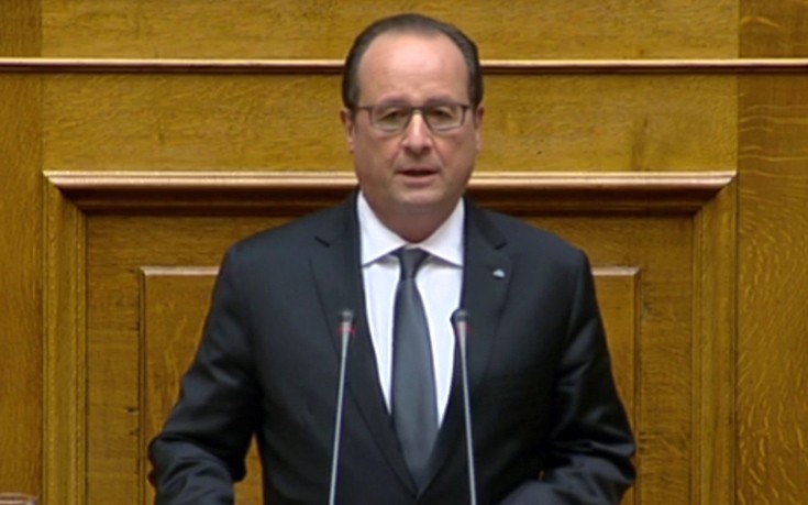 Ολοκληρώθηκε η ομιλία του Φρανσουά Ολάντ στην ελληνική Βουλή
