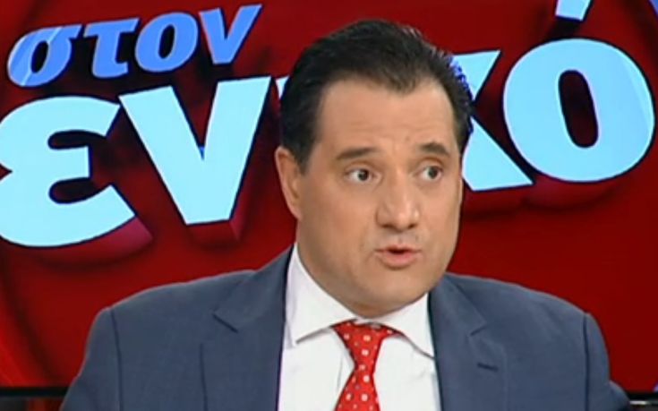 Γεωργιάδης: Λάθος πολιτική τακτική η υπερψήφιση του μνημονίου Τσίπρα- Καμμένου