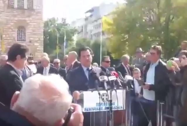 Γεωργιάδης: Να μείνουμε ενωμένοι γιατί έρχονται δύσκολες μέρες