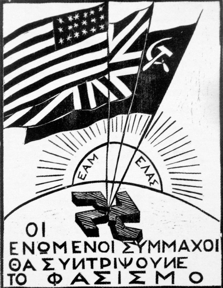 Εικόνα