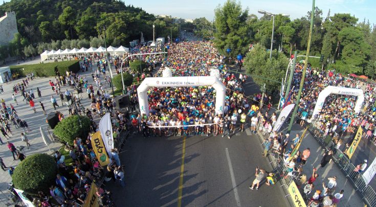 Μεγάλη συμμετοχή στον 29ο Γύρο της Αθήνας